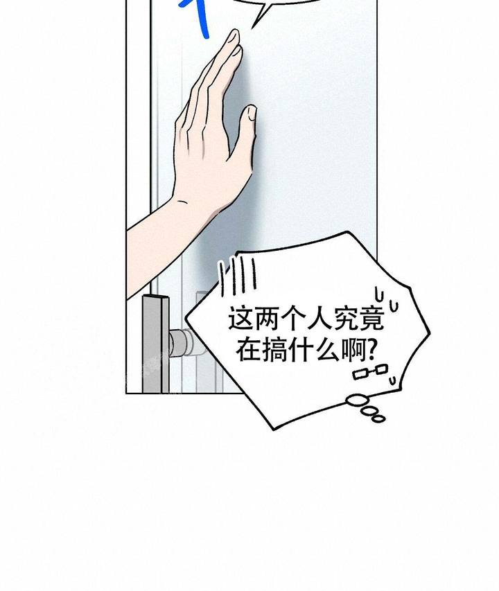 第35话75