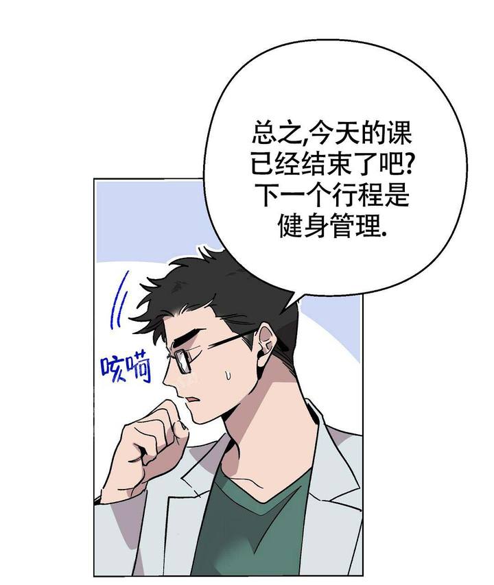 第35话55