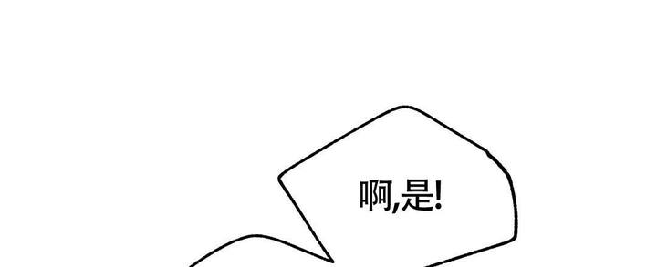 第36话25