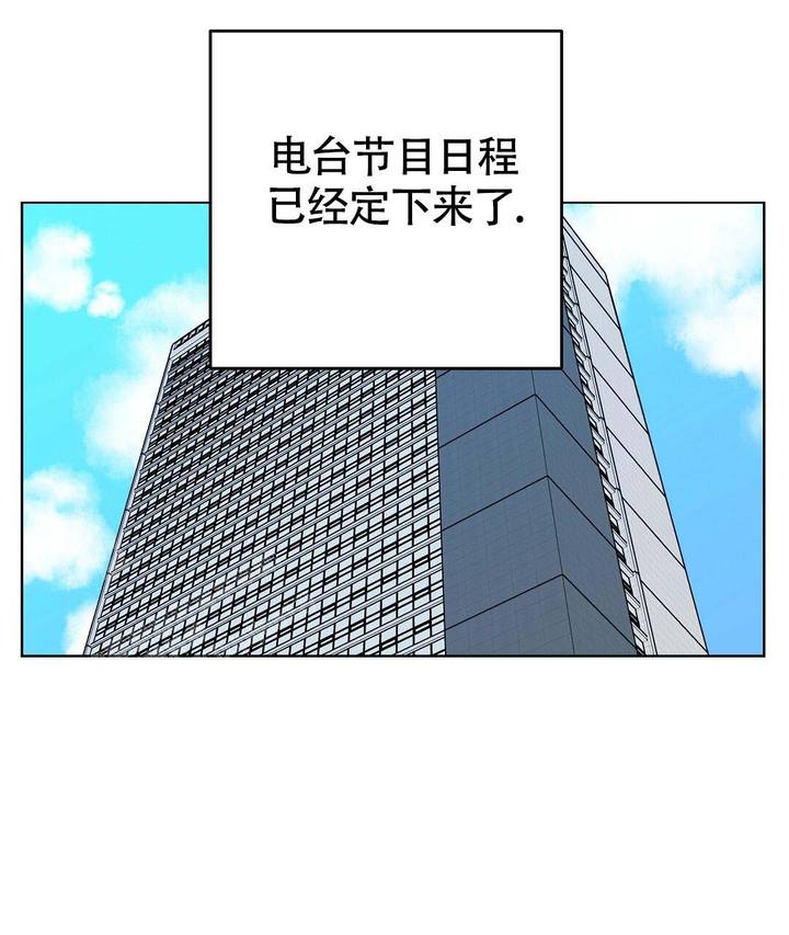 第39话51