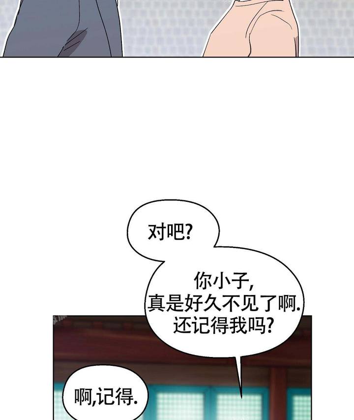 第39话7