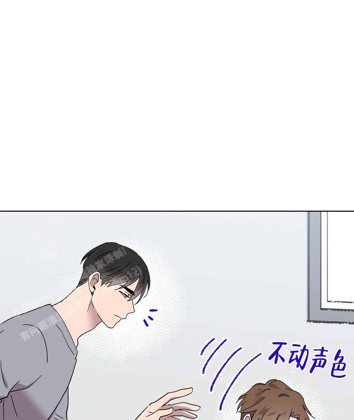 第40话7