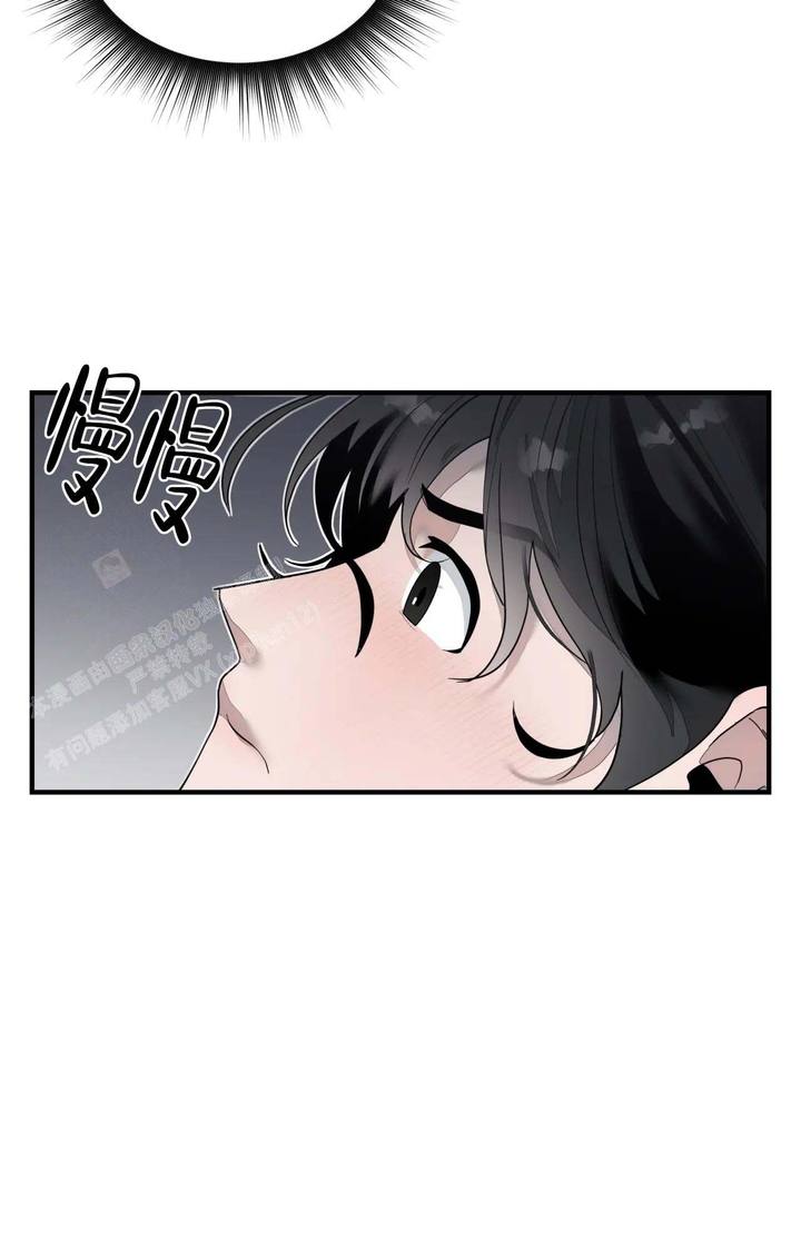 第9话3