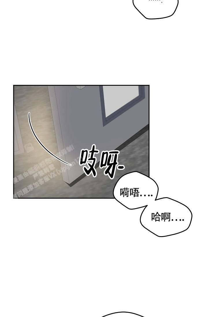 第5话9