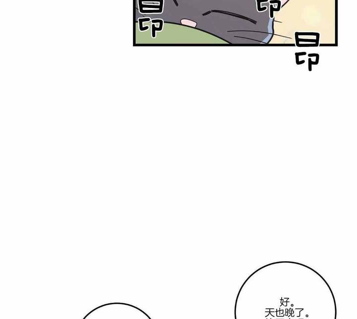 第35话23