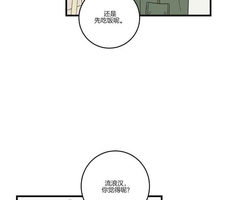 第36话4