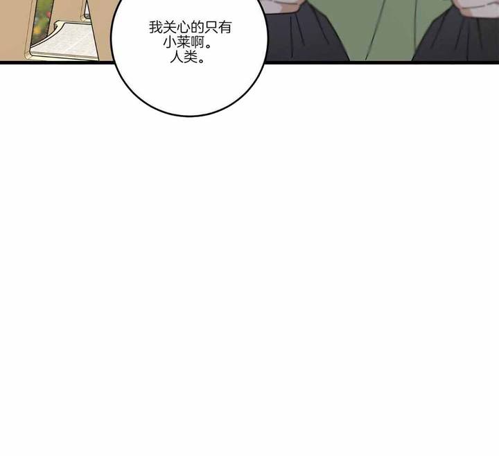 第37话42