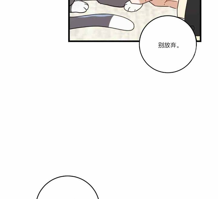 第37话40