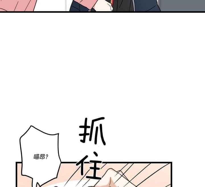 第39话14