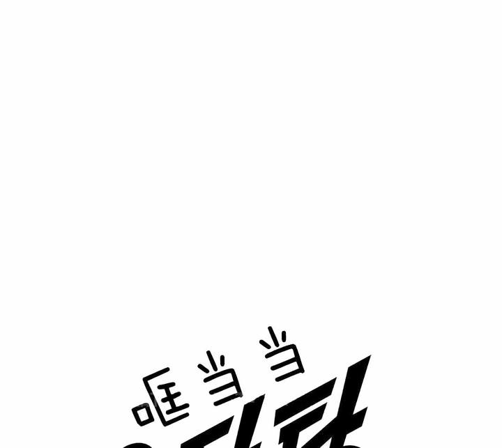 第45话0