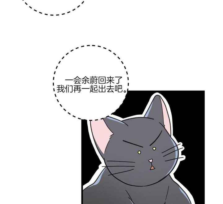 第46话9