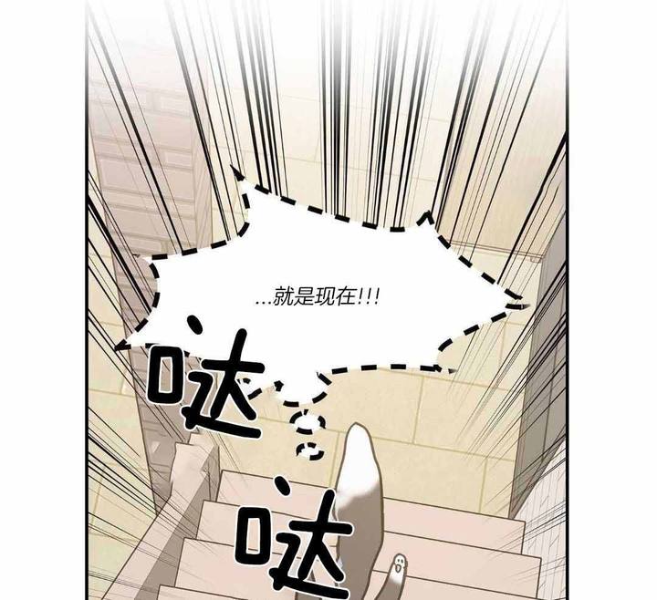 第47话39