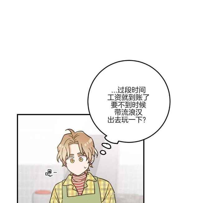 第50话3