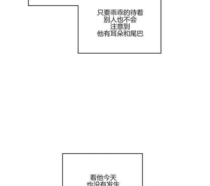 第55话31