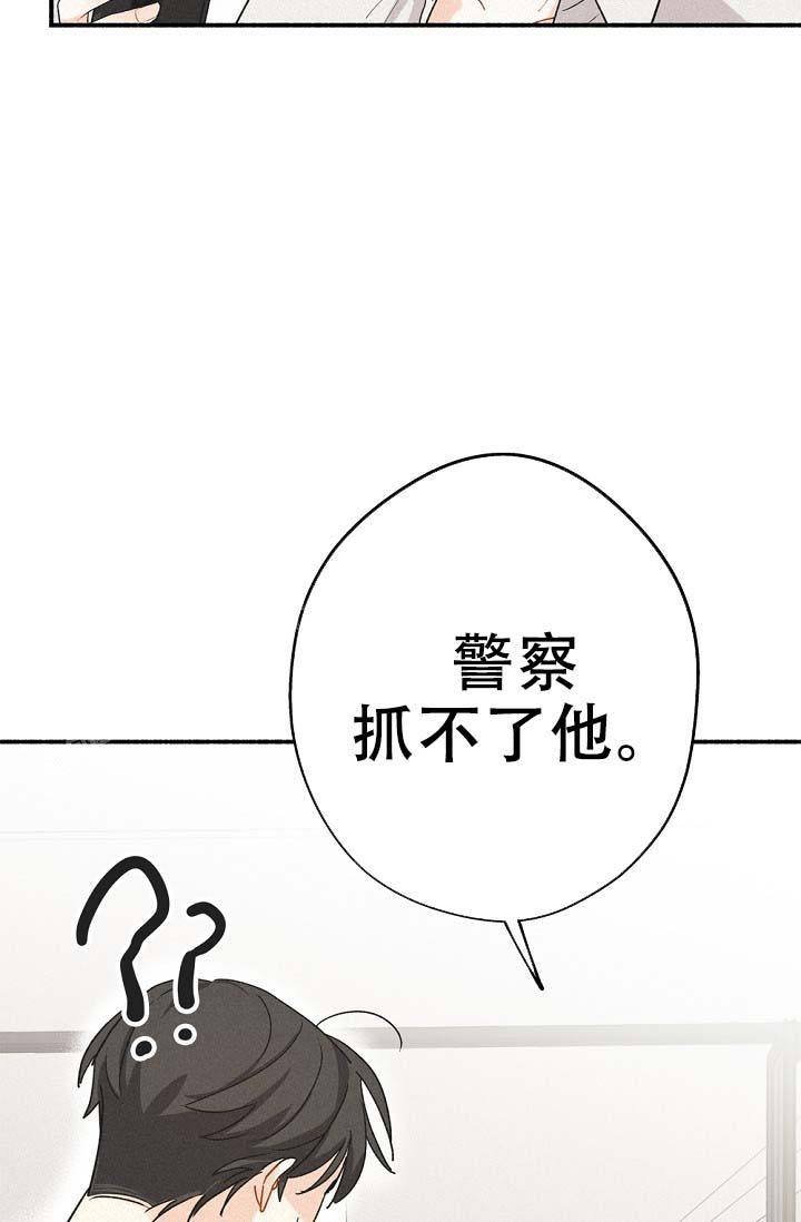 第4话17