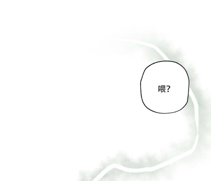 第4话23