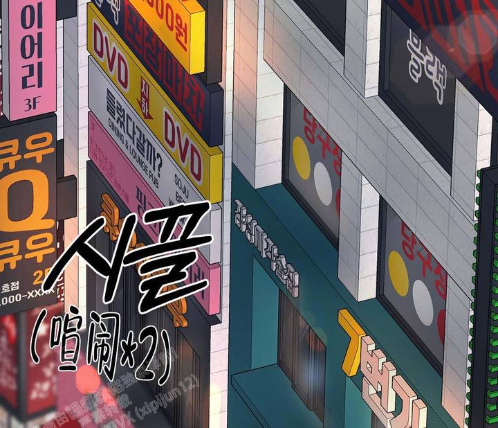 第13话2