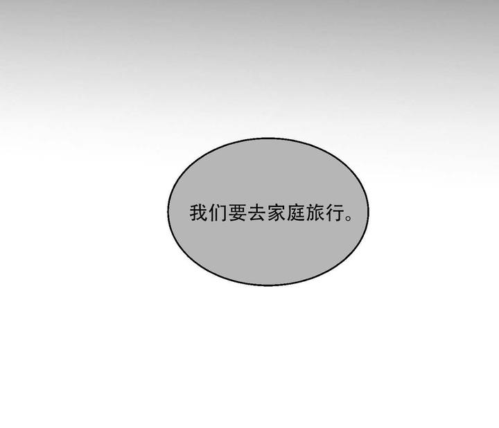 第16话4