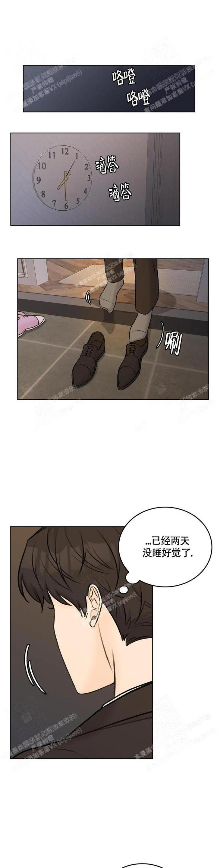 第39话0