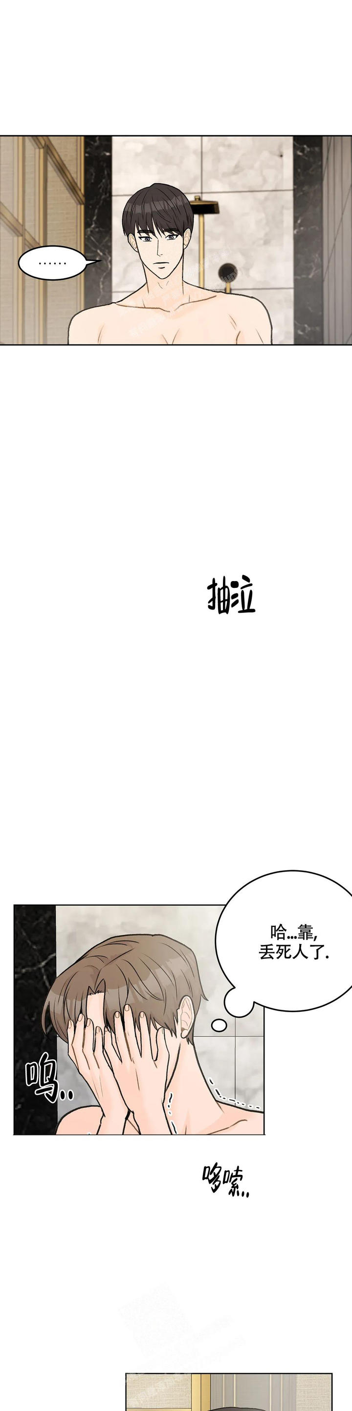 第49话0