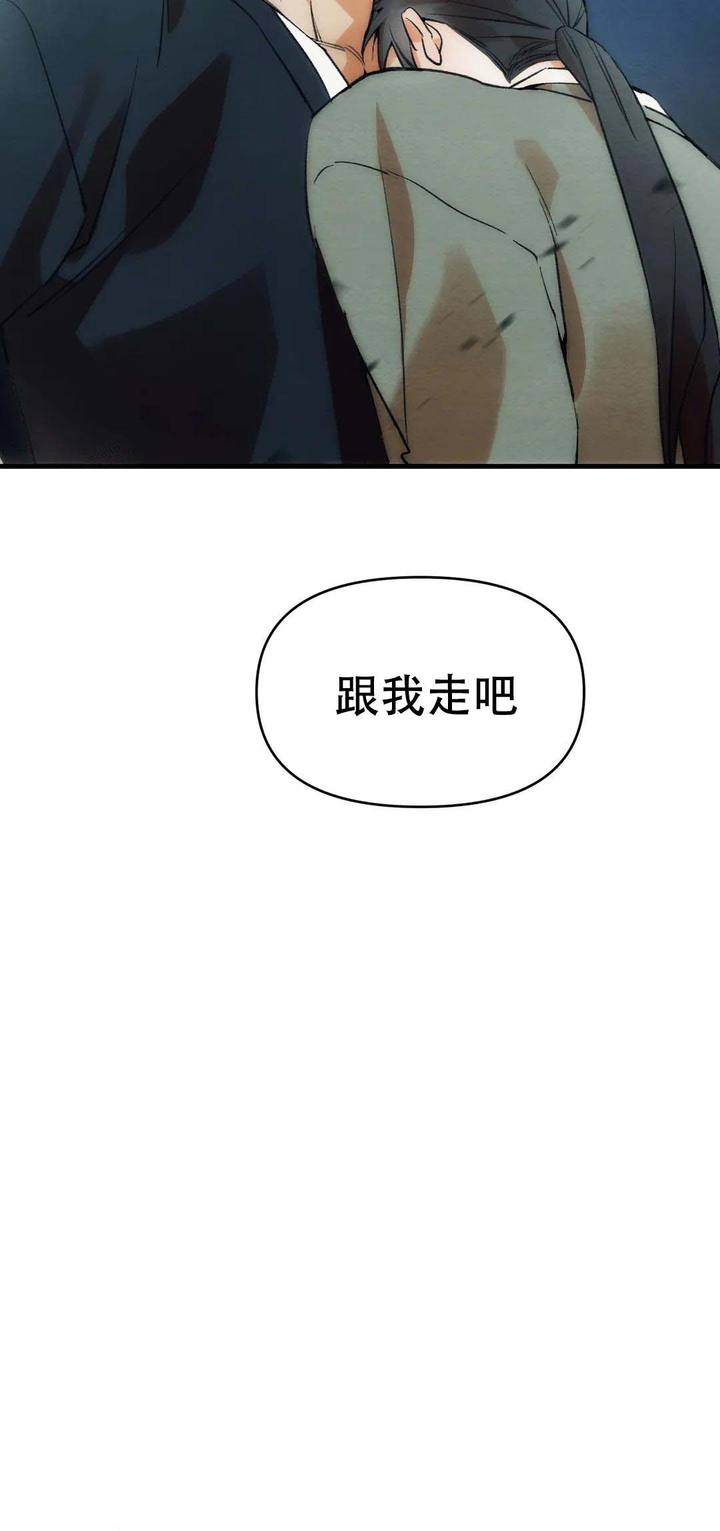 第4话24