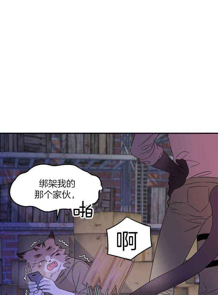 第33话0