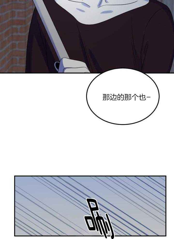 第36话14