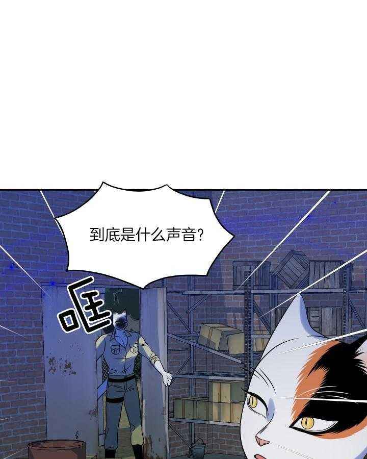 第39话21