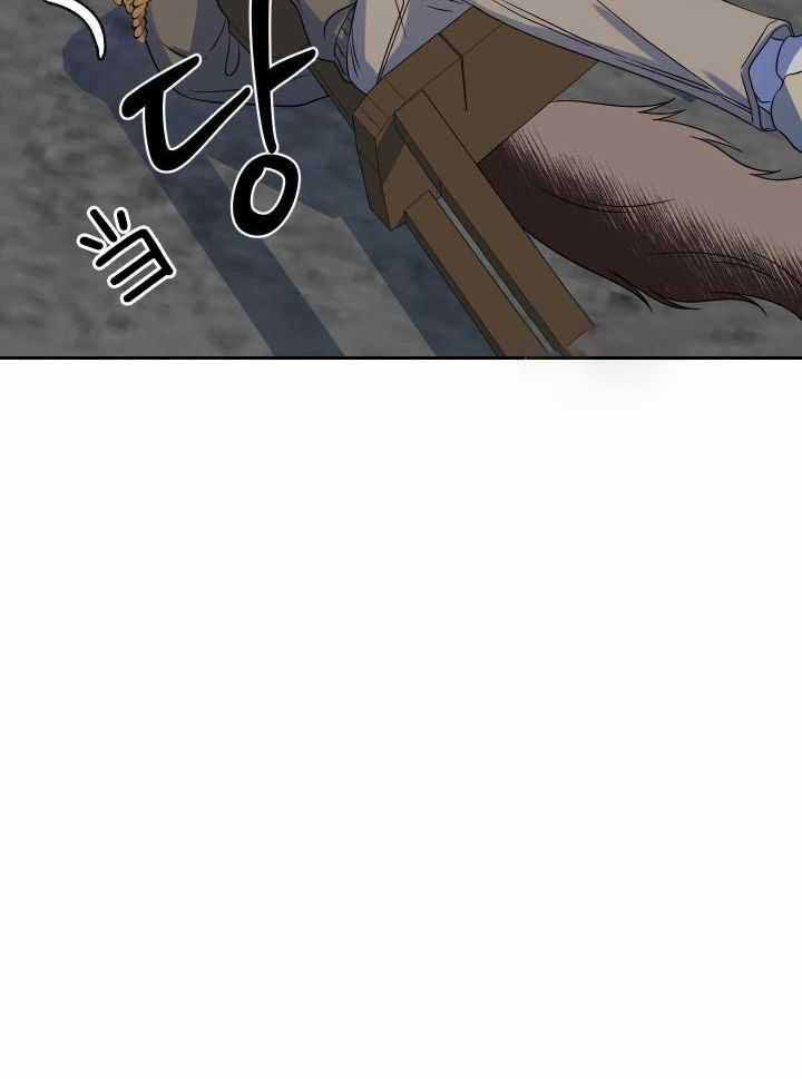 第39话12