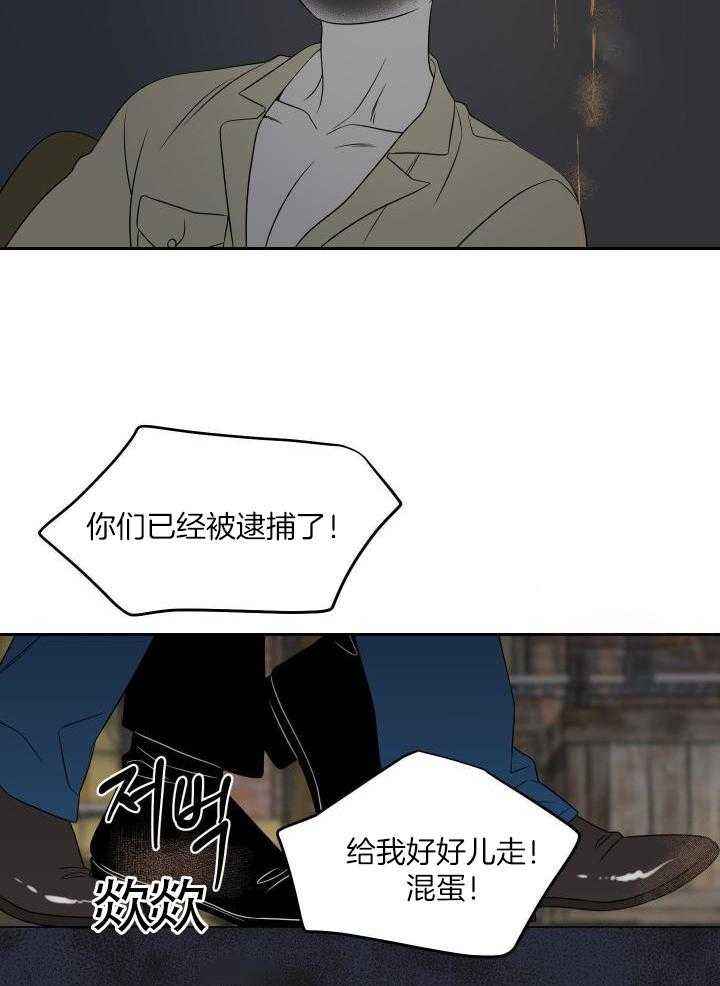 第41话2