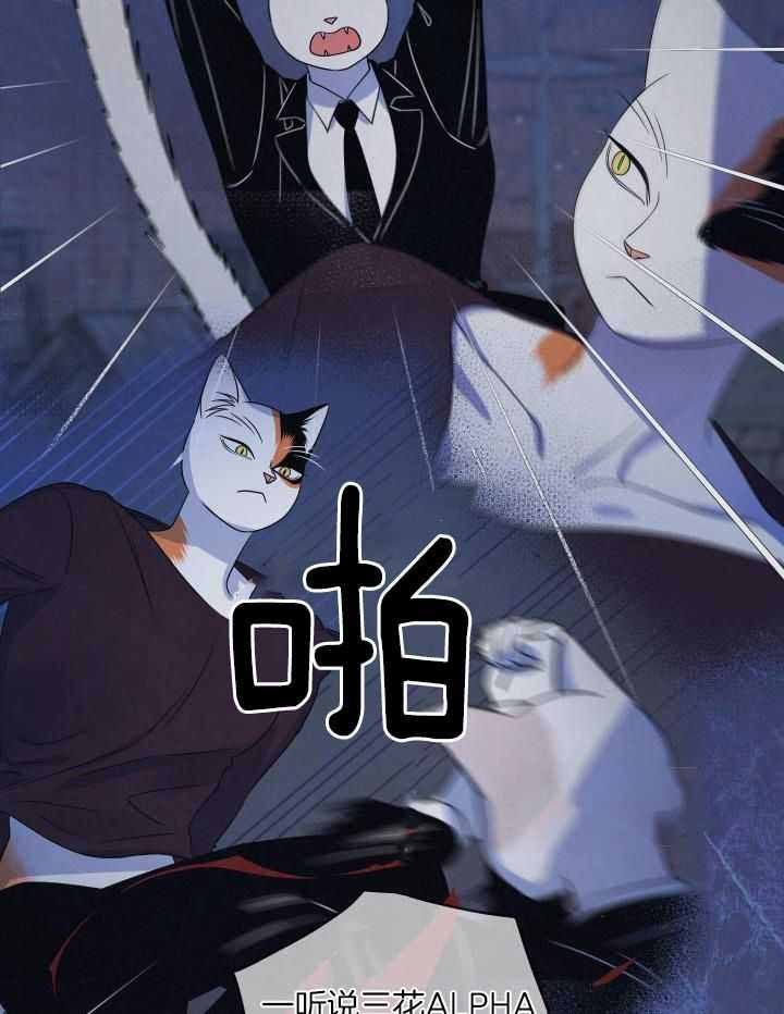 第42话20