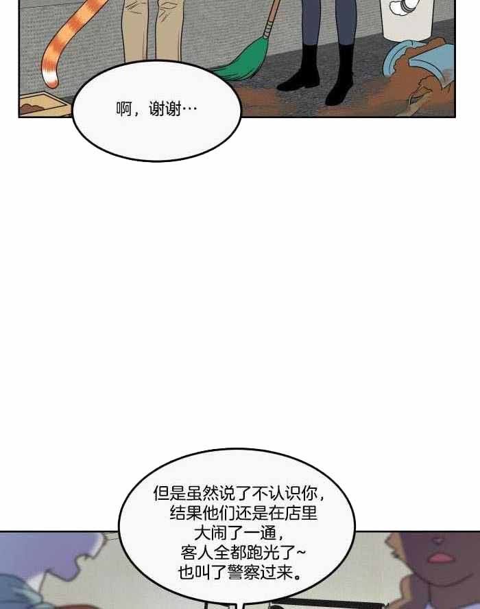 第46话1