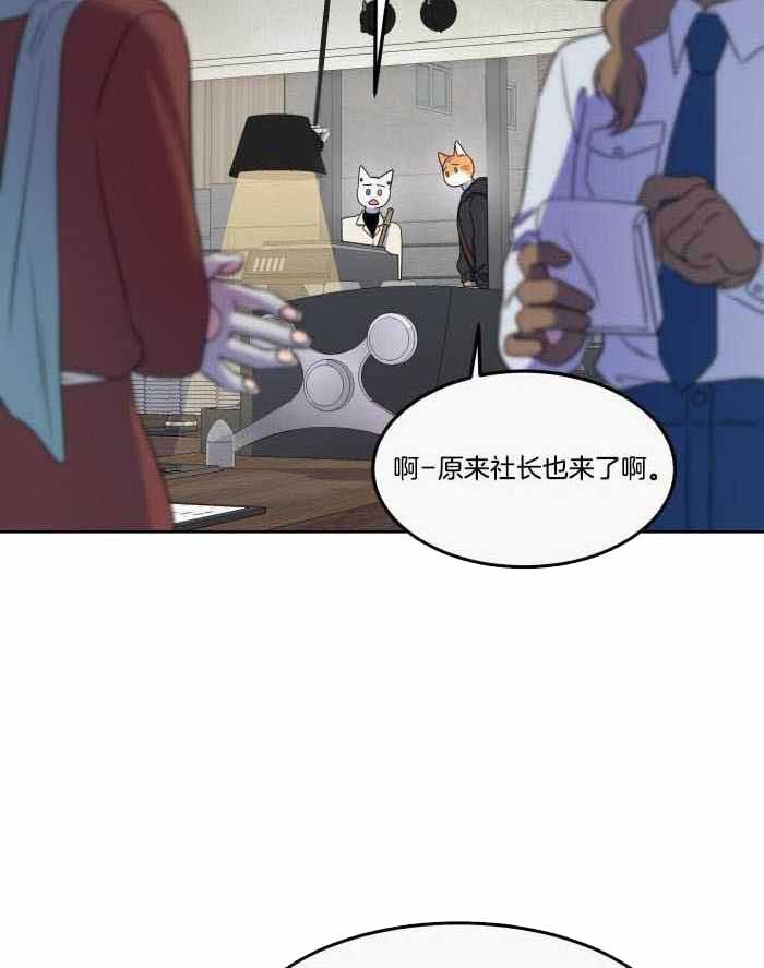 第46话2