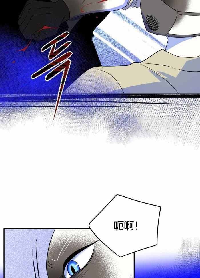 第53话21