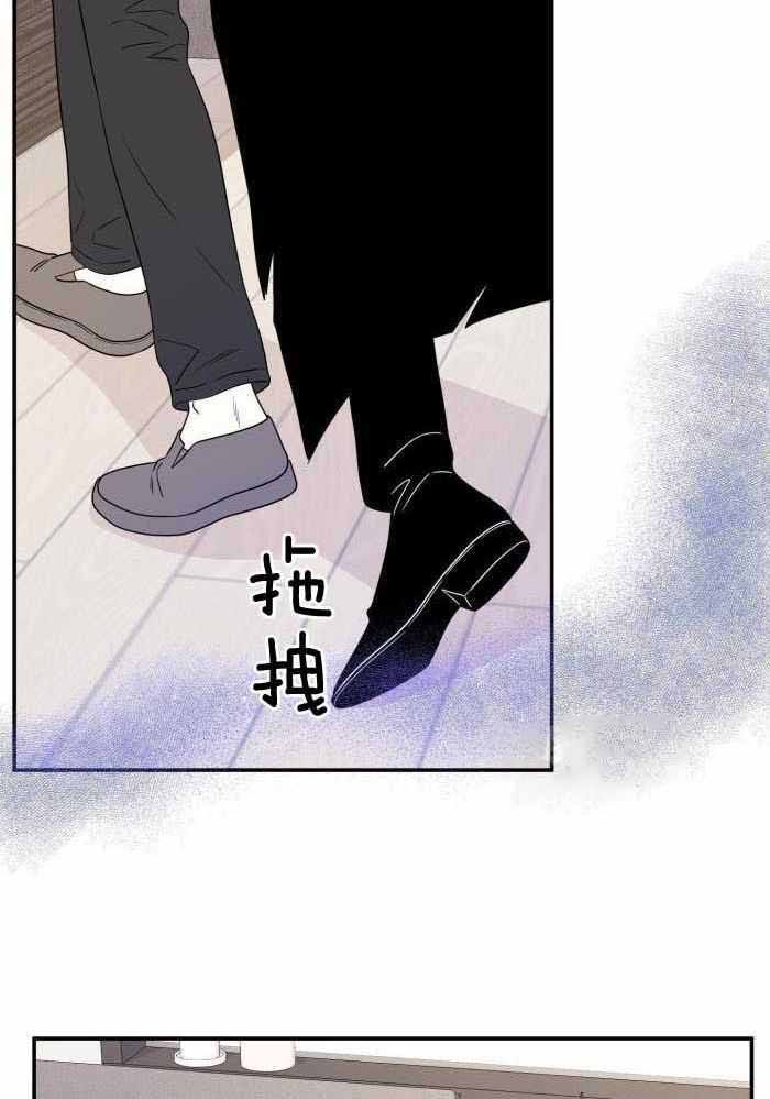 第54话23