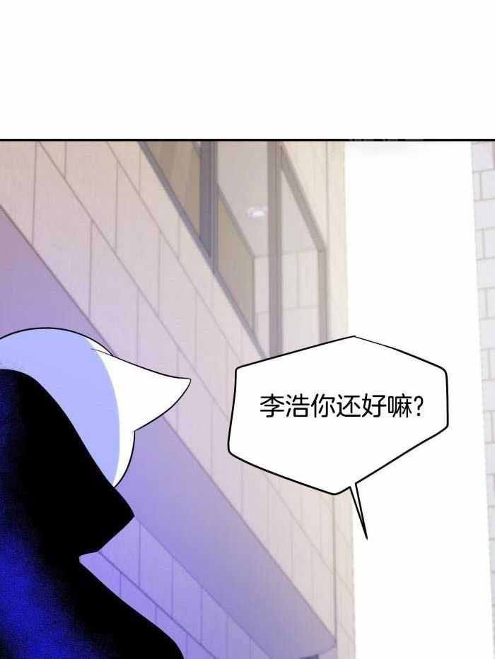 第54话13