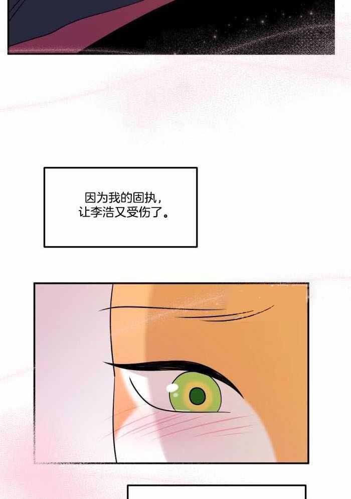 第55话19