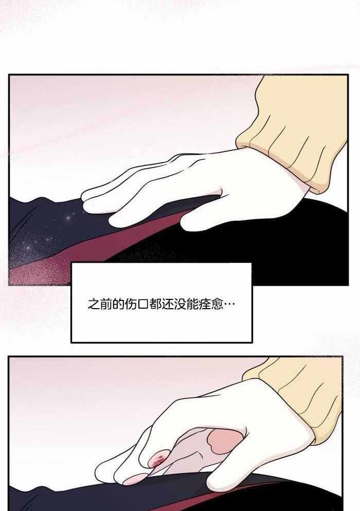 第55话18