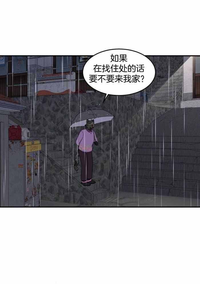 第58话1