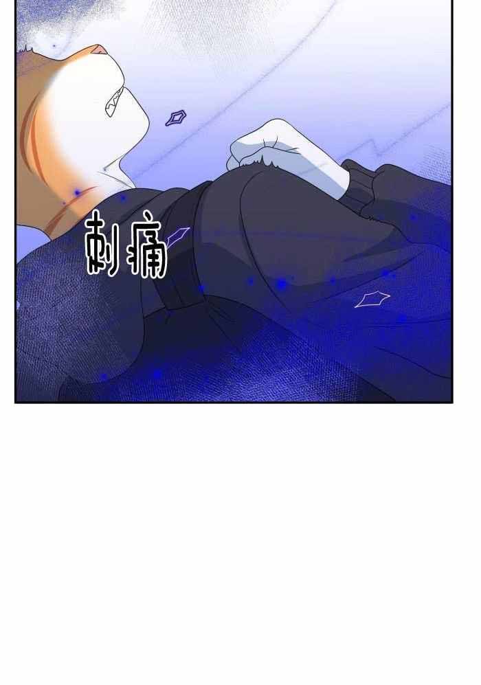 第67话4