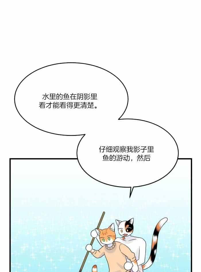 第73话0