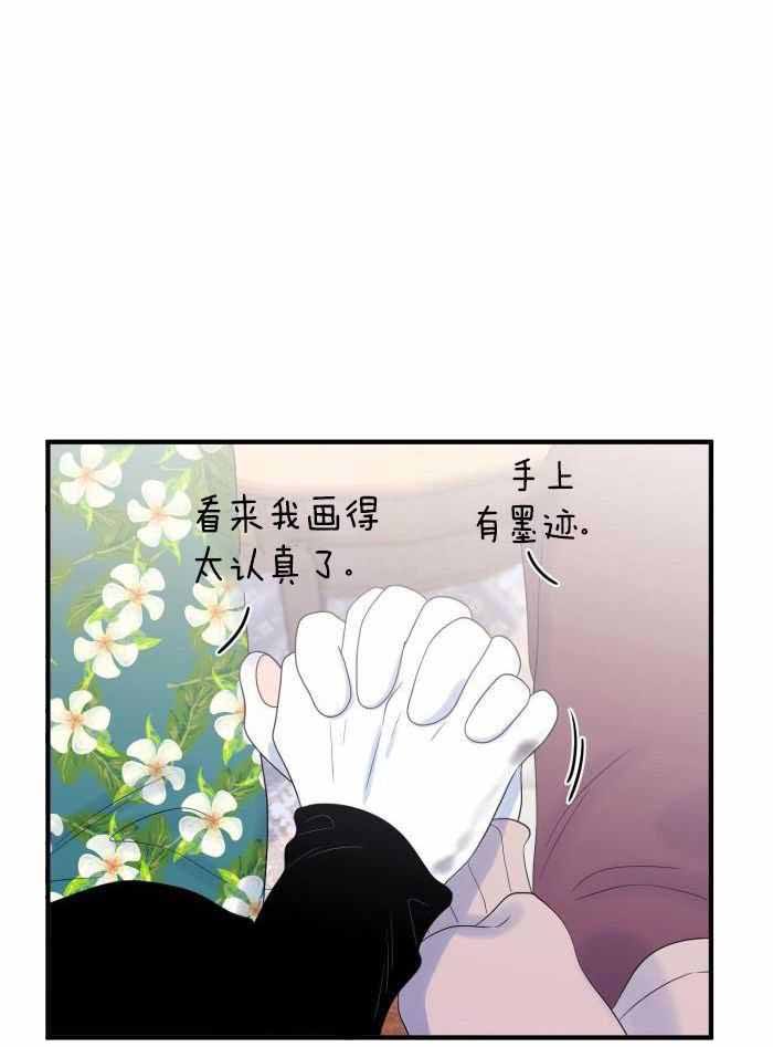 第78话27