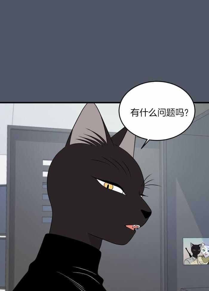 第83话19