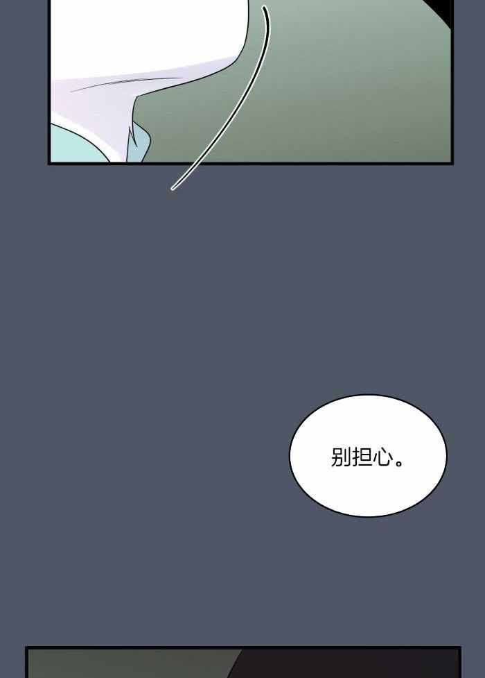 第84话19