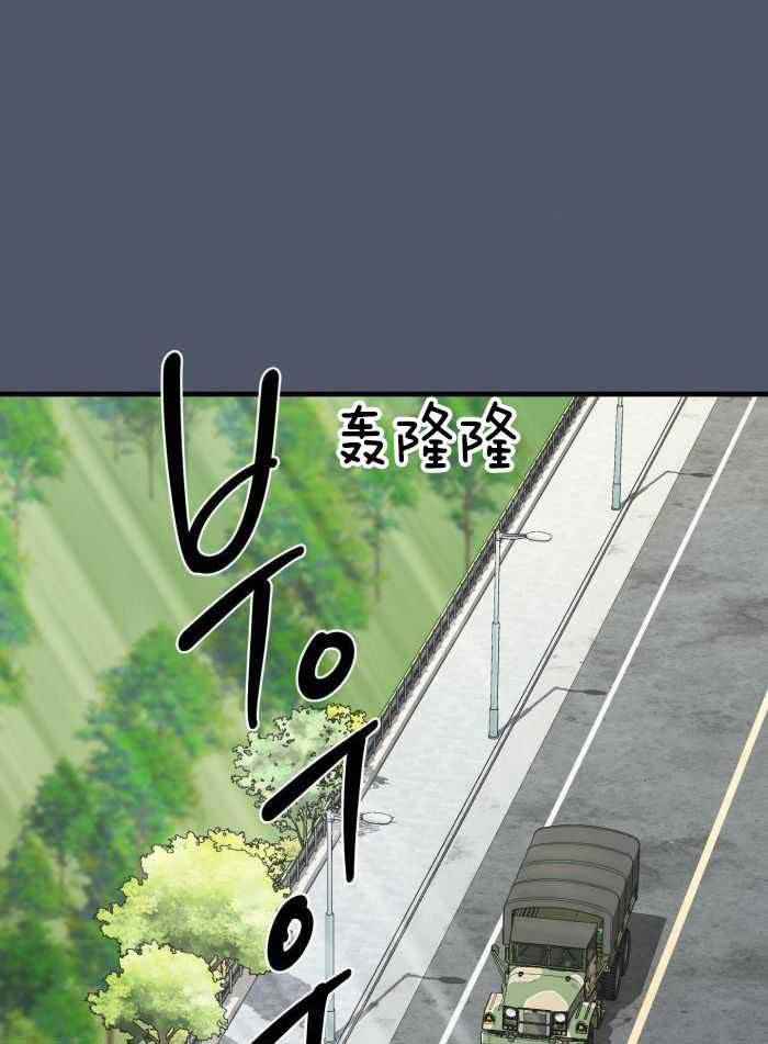 第84话25