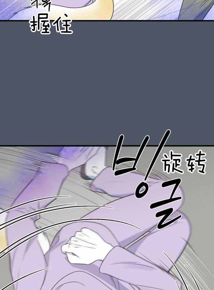 第90话15