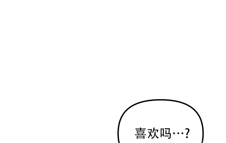 第3话18