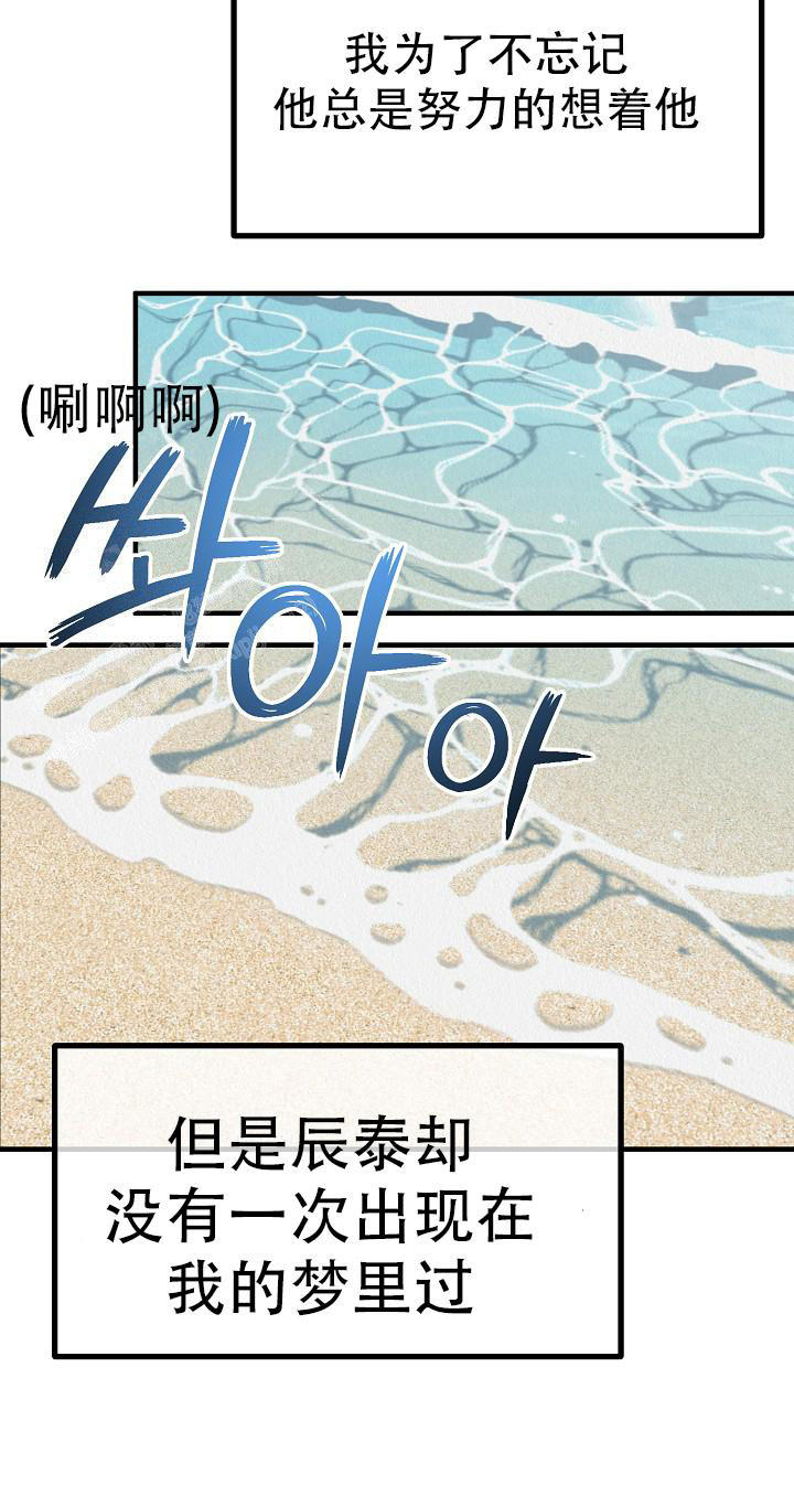 第25话26