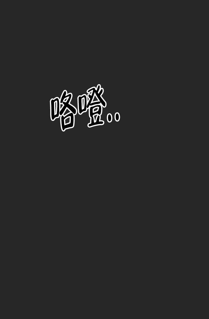 第3话28