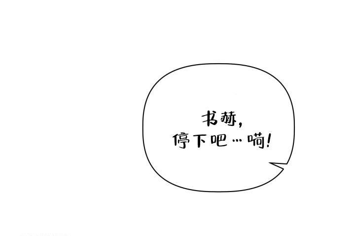 第4话46